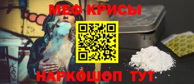 apvp Беслан