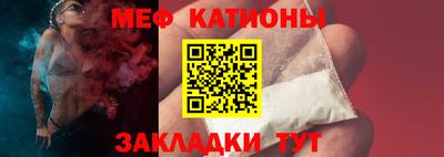 дистиллят марихуана Бузулук