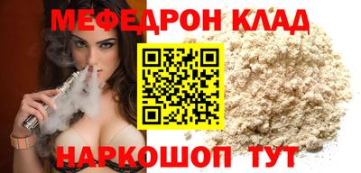 дурь Берёзовский