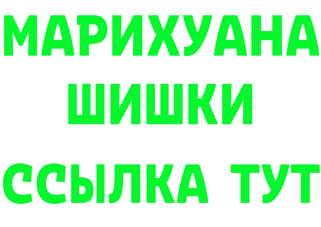 МЯУ-МЯУ мяу мяу зеркало это кракен Кызыл