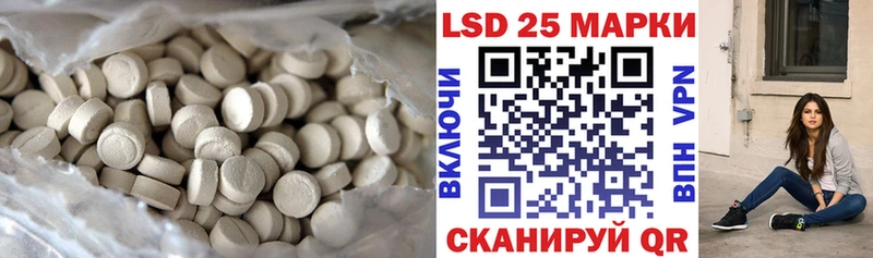 наркотики Кызыл LSD-25 экстази ecstasy