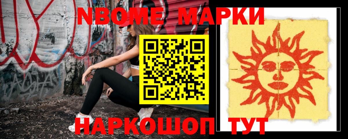 Лсд 25 экстази кислота Кызыл