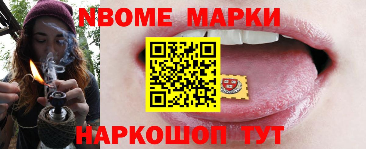 Лсд 25 экстази ecstasy Кызыл