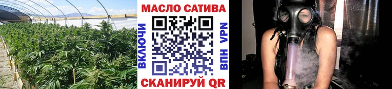 Дистиллят ТГК Wax  Кызыл 
