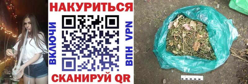 МАРИХУАНА индика  цены наркотик  Кызыл 